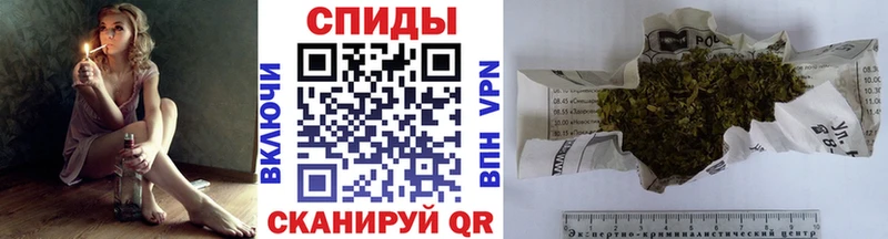 гидра зеркало  что такое   Белогорск  Бутират BDO 