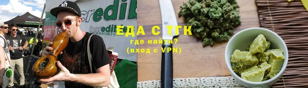 марки lsd Армянск