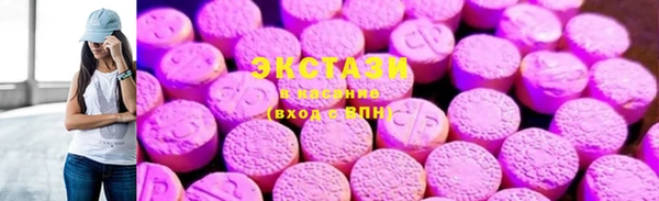 сатива Балабаново