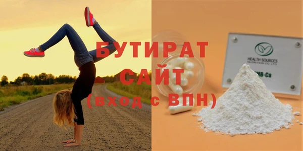 твердый Арсеньев