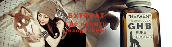 a pvp Баксан