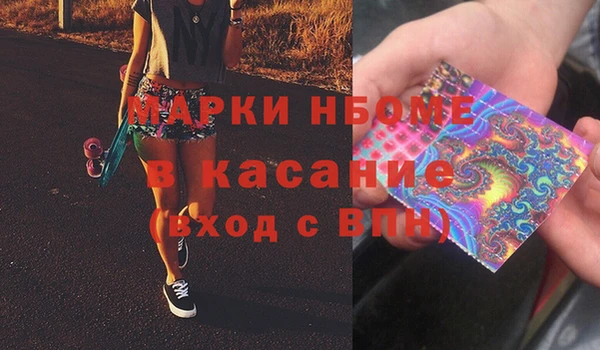 a pvp Баксан