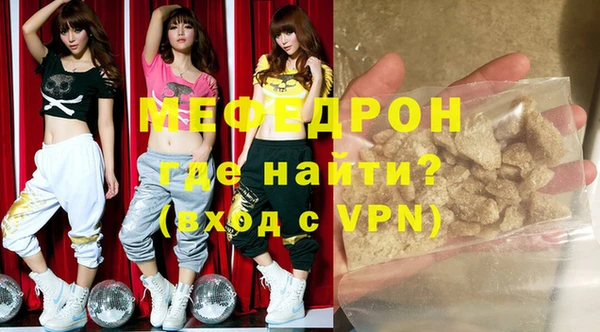 сатива Балабаново