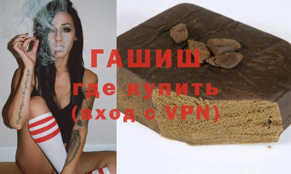 a pvp Баксан