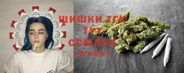 MDMA Аркадак