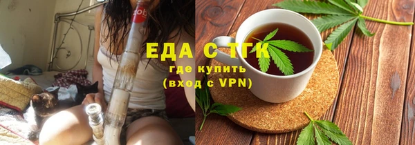 MDMA Аркадак
