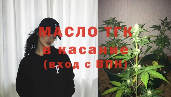 каннабис Ростов