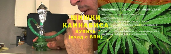 a pvp Баксан