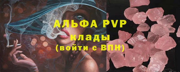 марки lsd Армянск