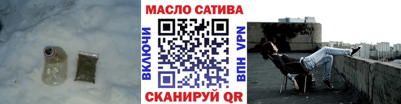 Дистиллят ТГК концентрат  Белогорск 